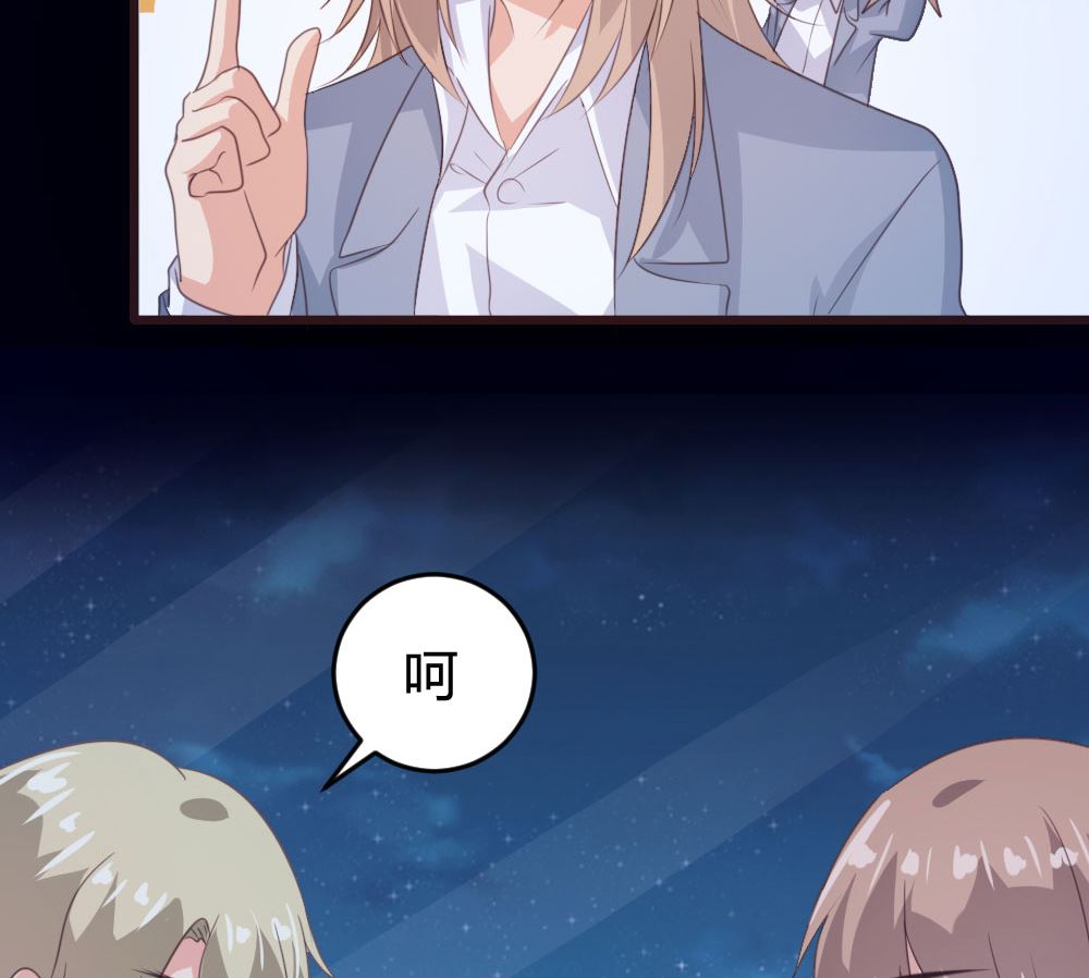 第141话20
