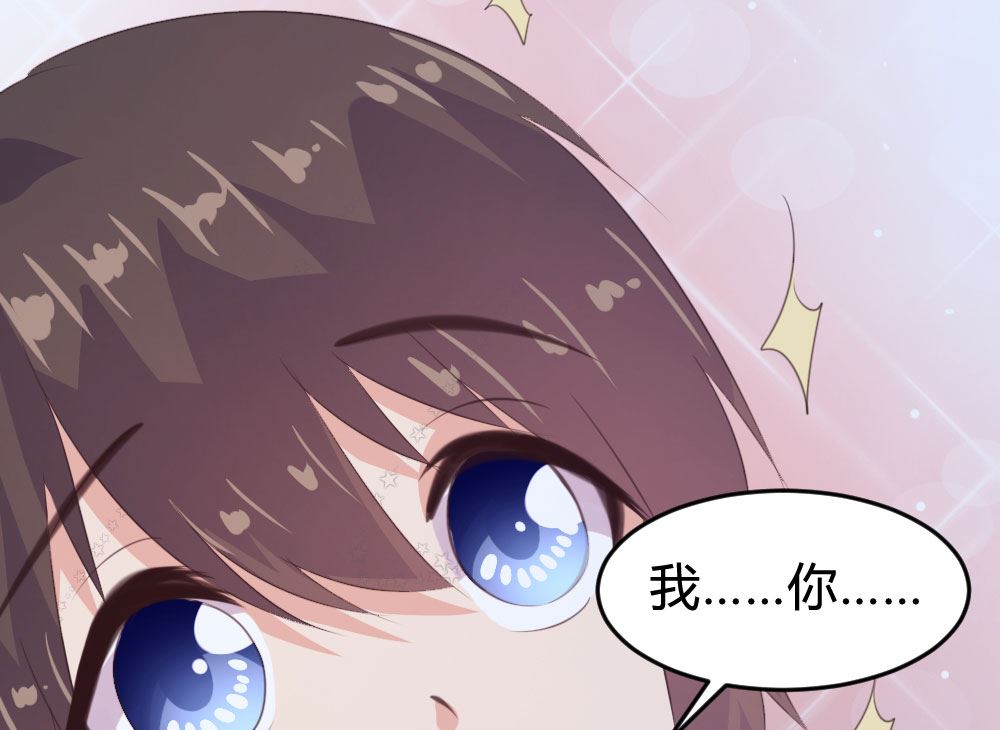 第141话23