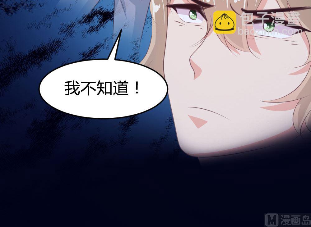 第141话25
