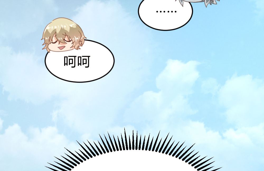 第141话28