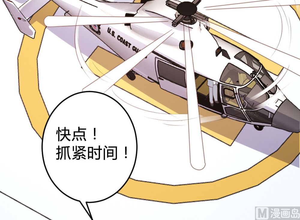 第141话32