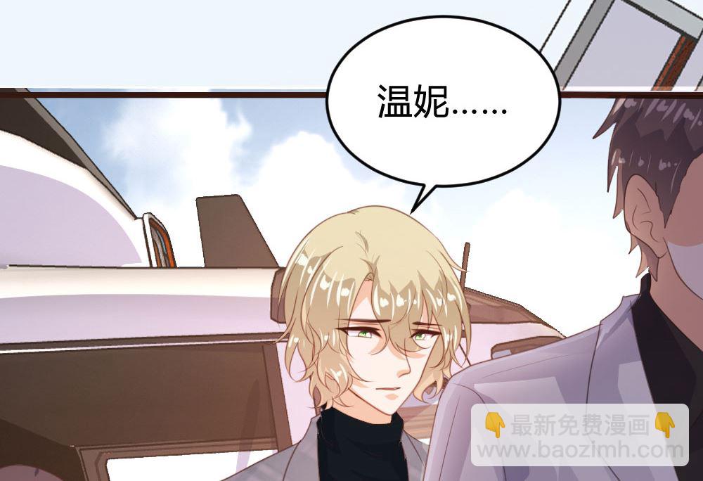 第141话34