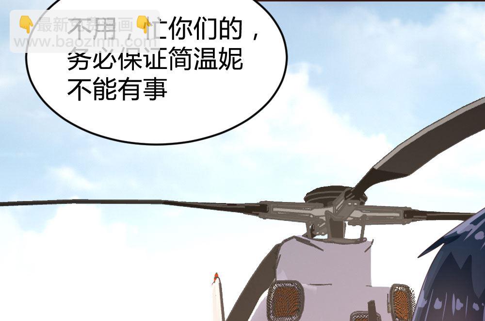 第141话39