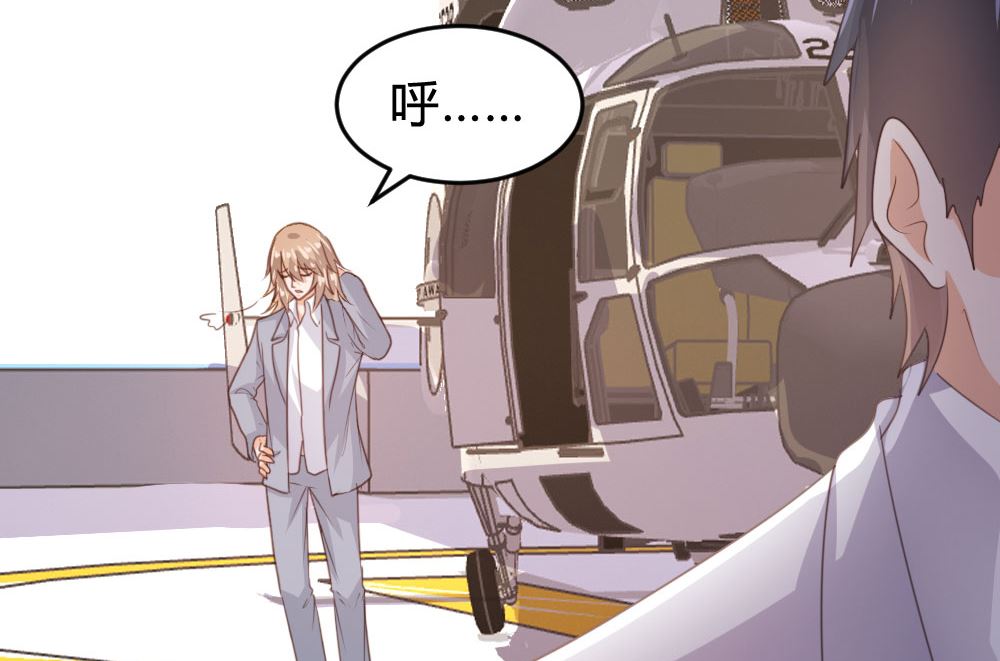 第141话40