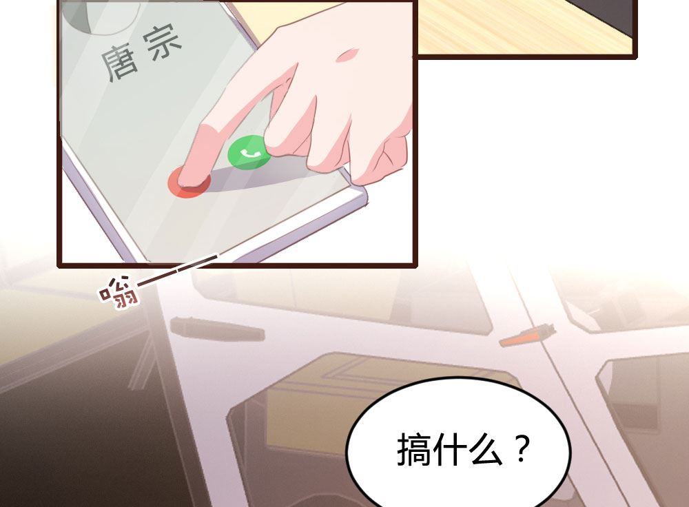 第141话49