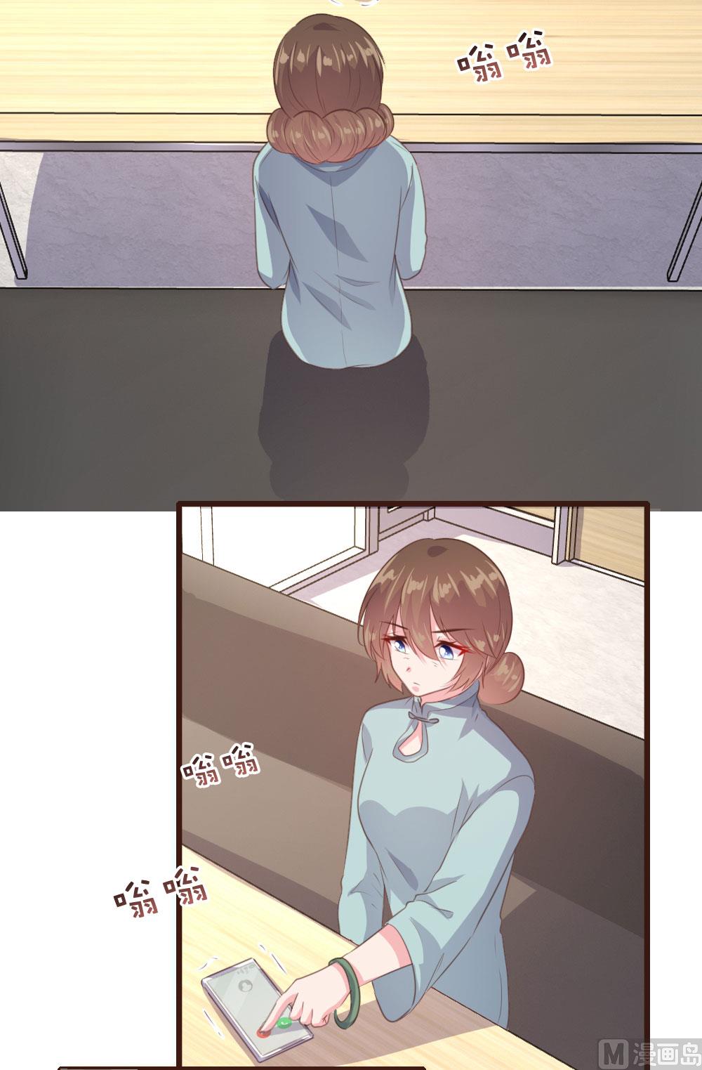 第141话52