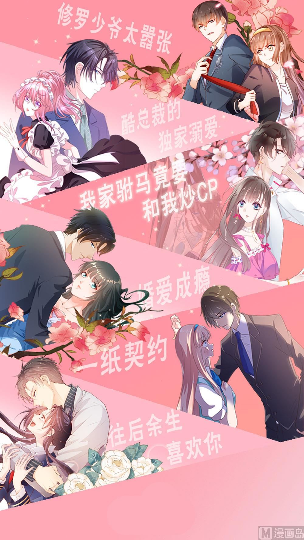 第141话56