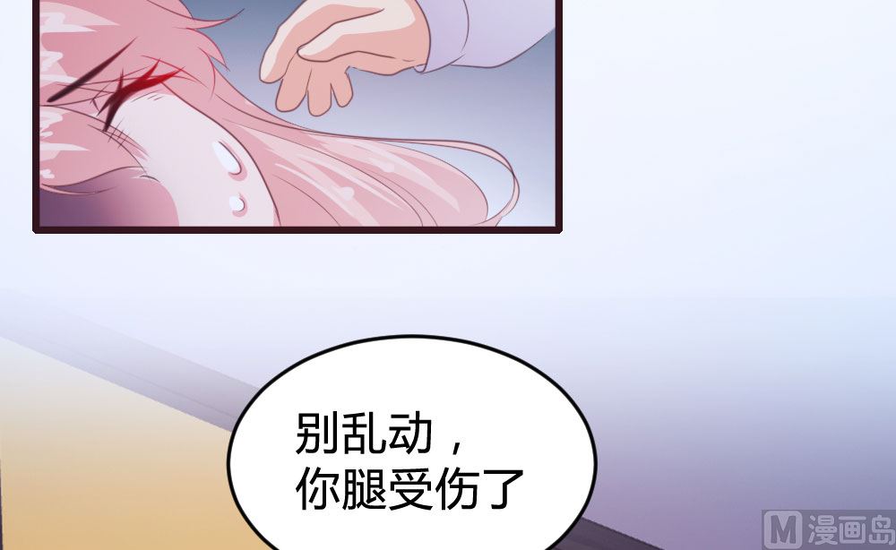 第141话9