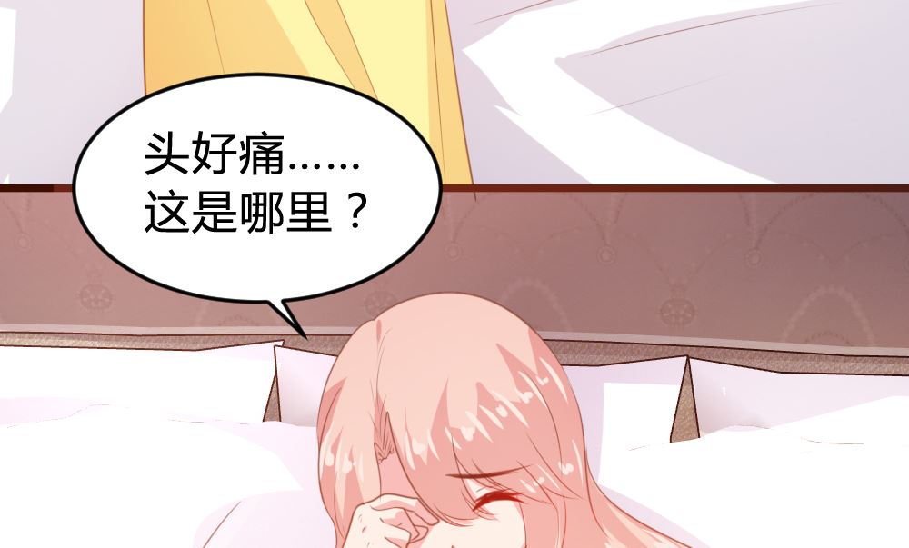 第143话48