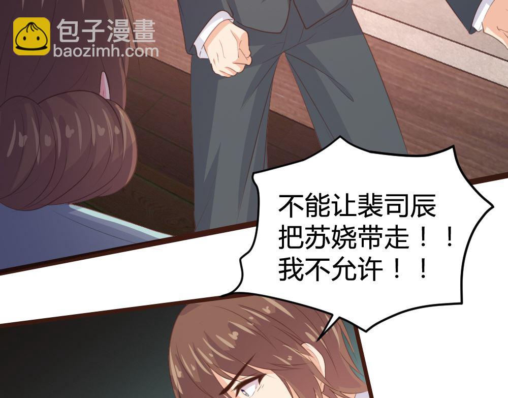 第143话6