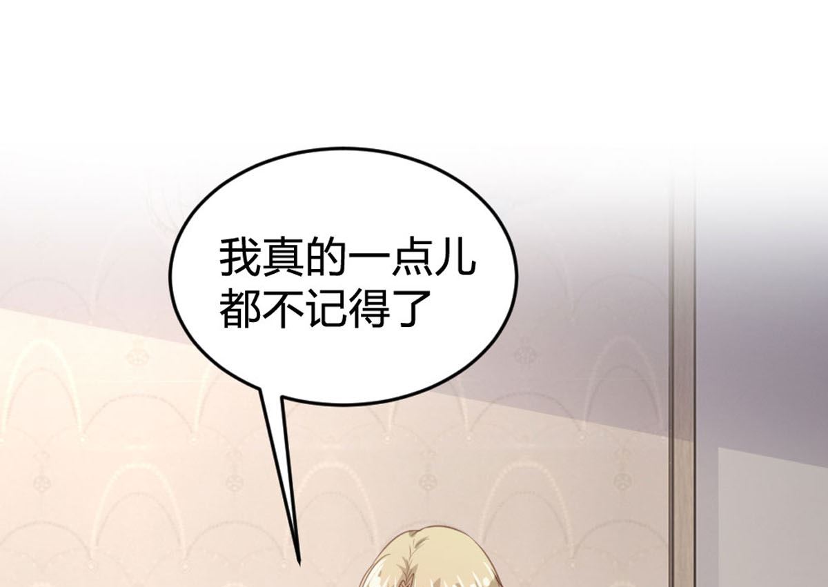 第146话1
