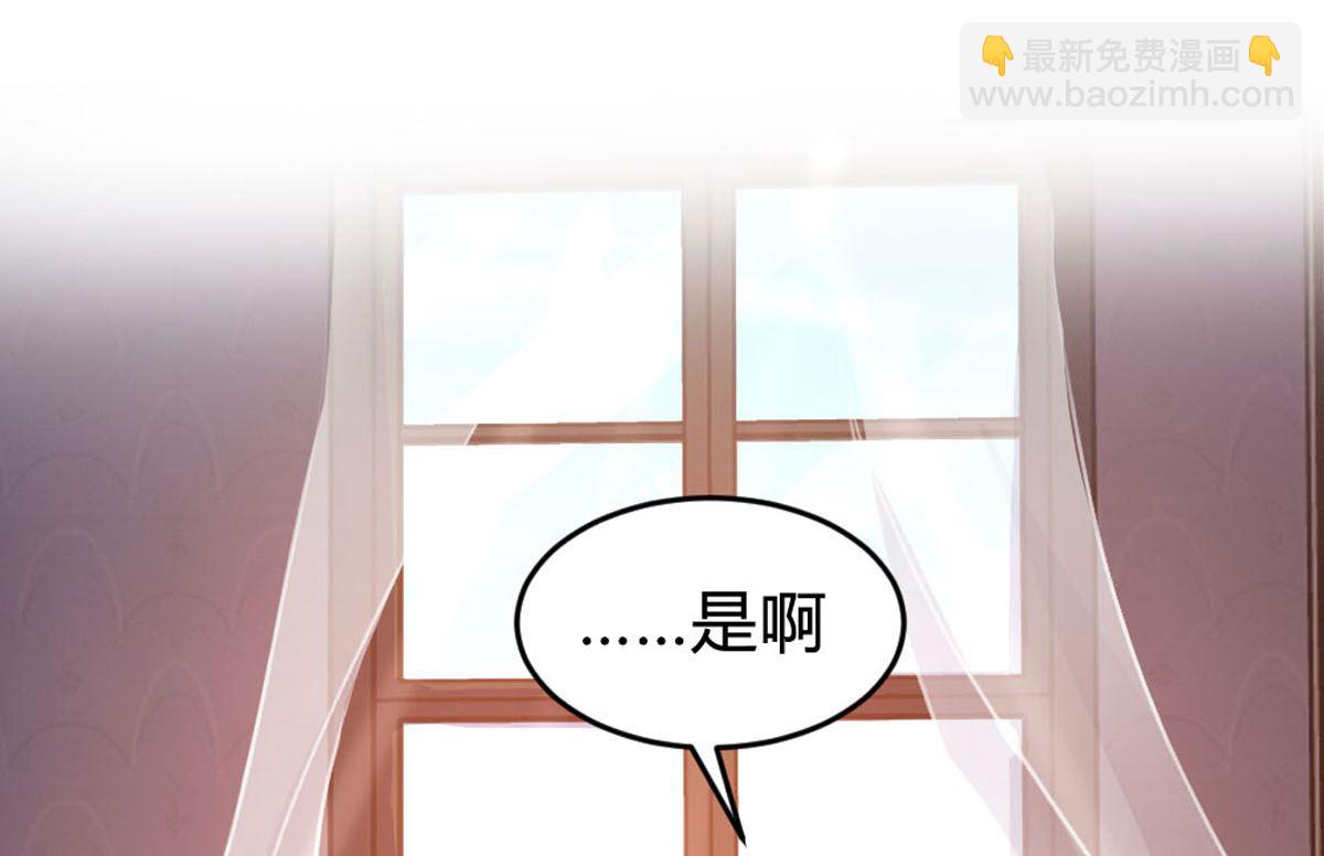 第146话13