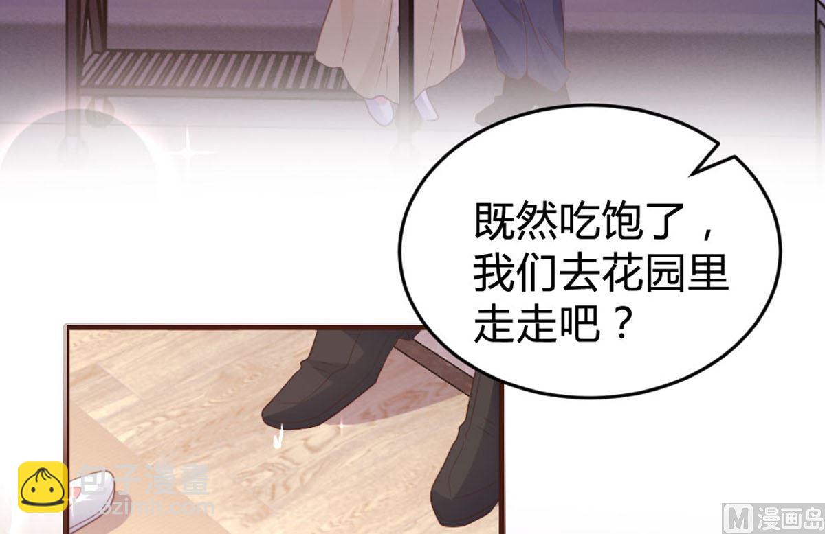 第146话15