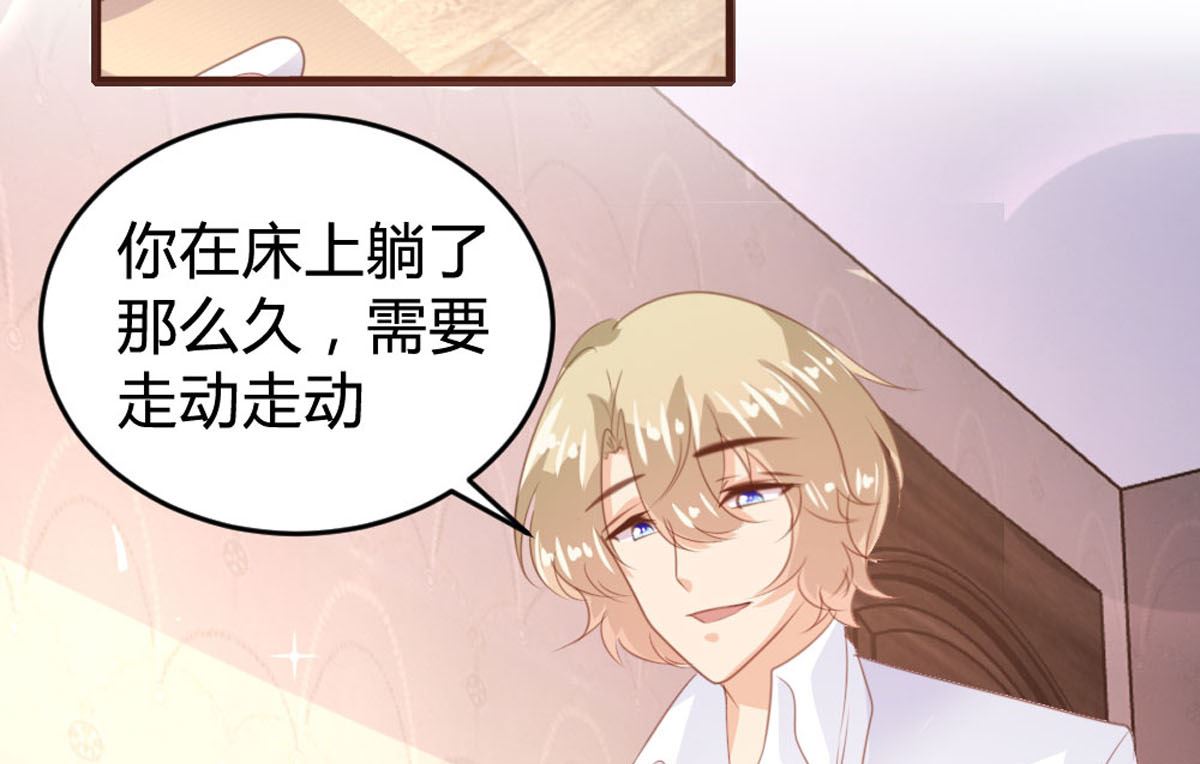 第146话16