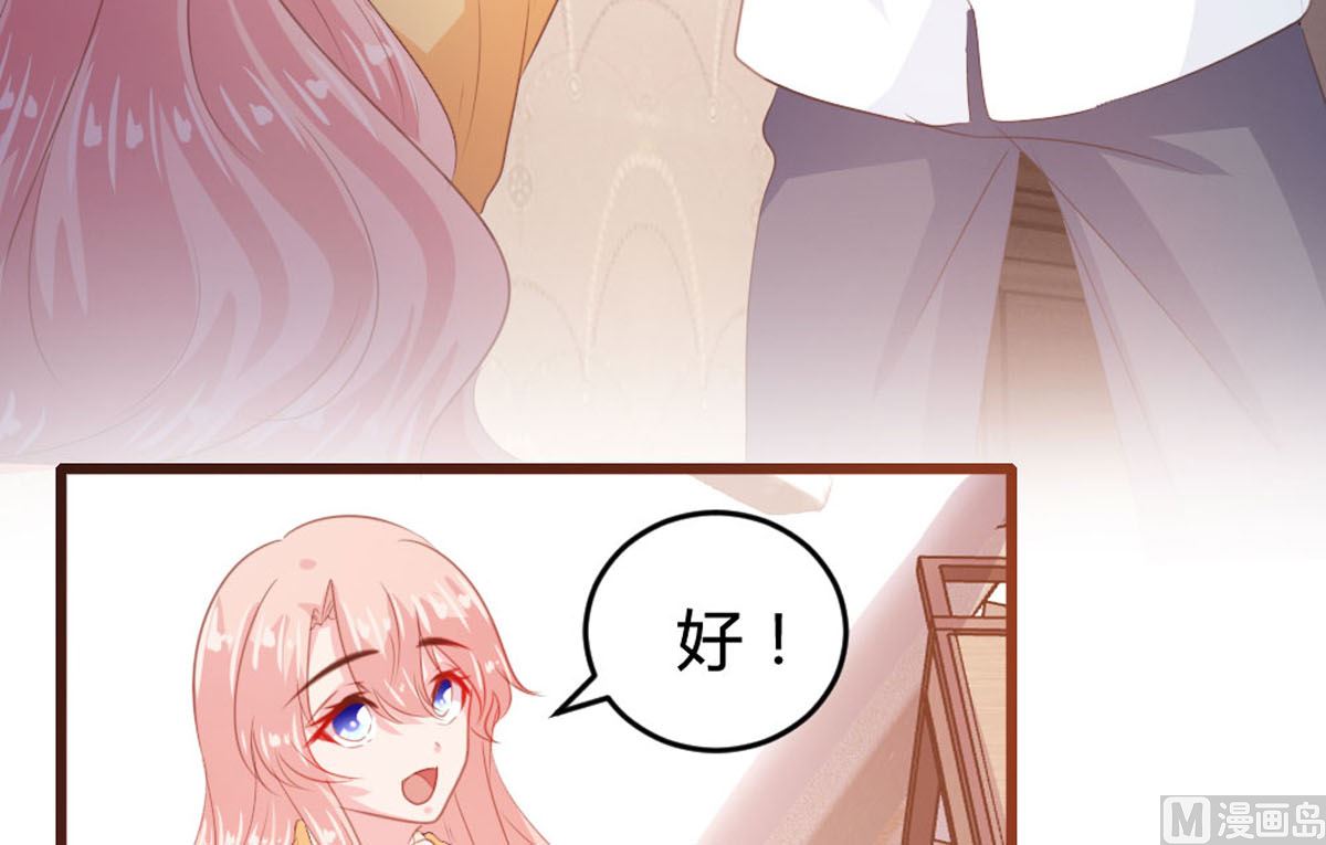 第146话18