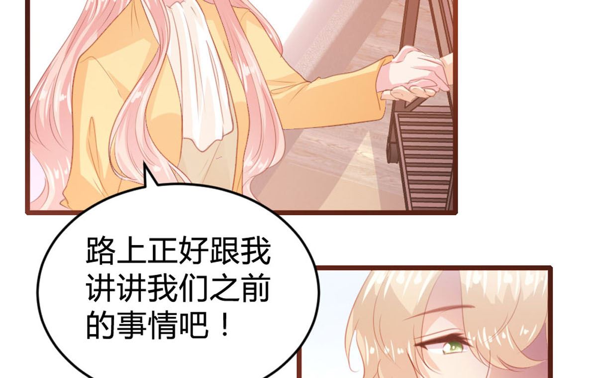 第146话19