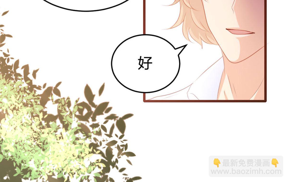 第146话20
