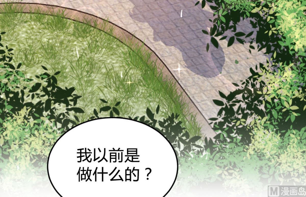第146话24