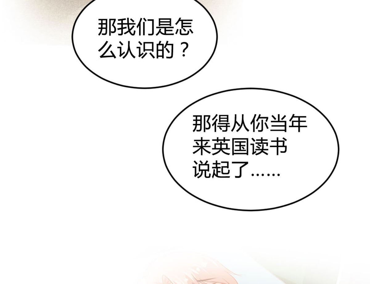 第146话26