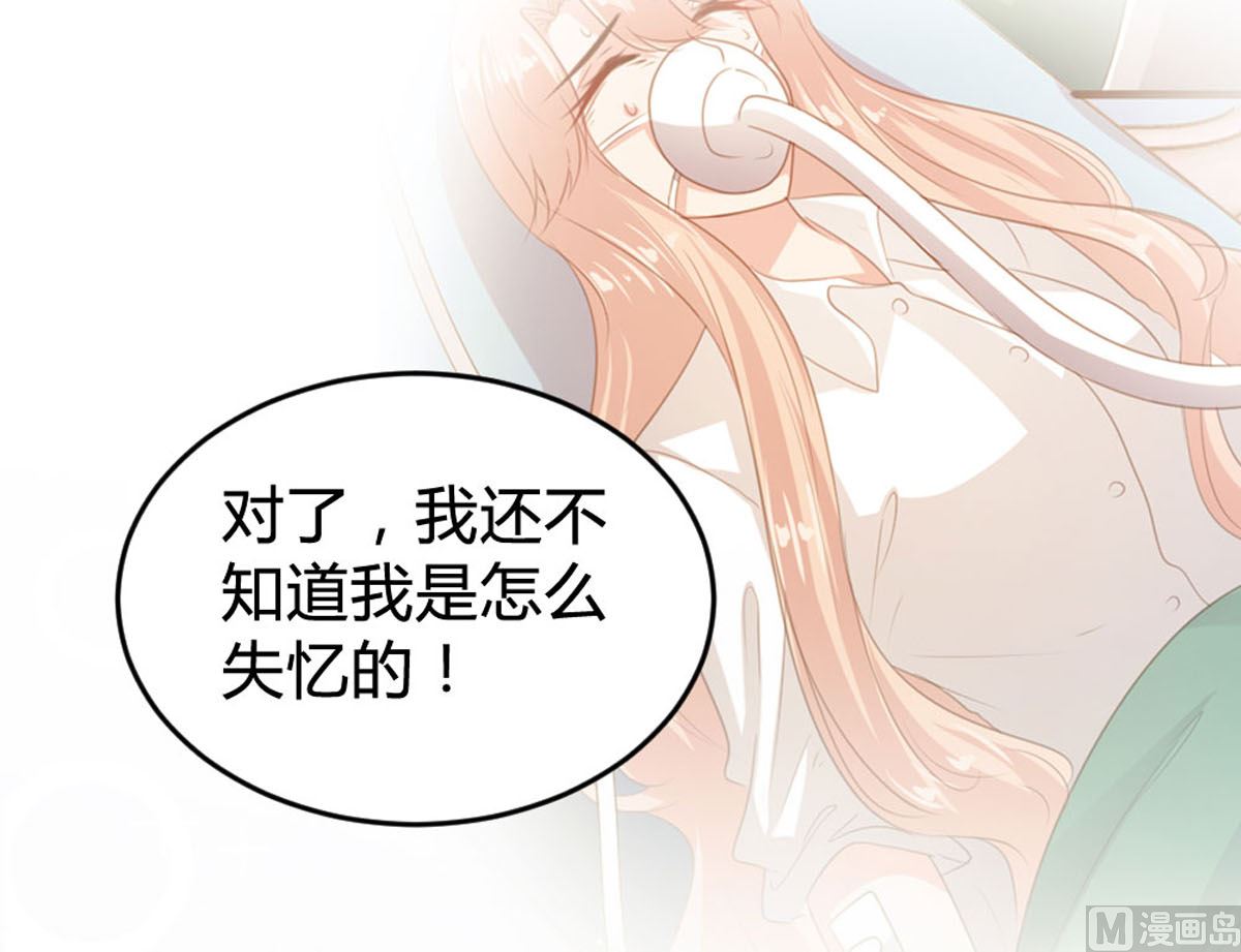 第146话27