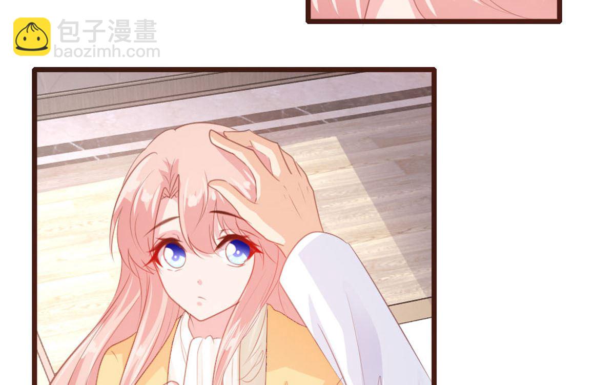 第146话4