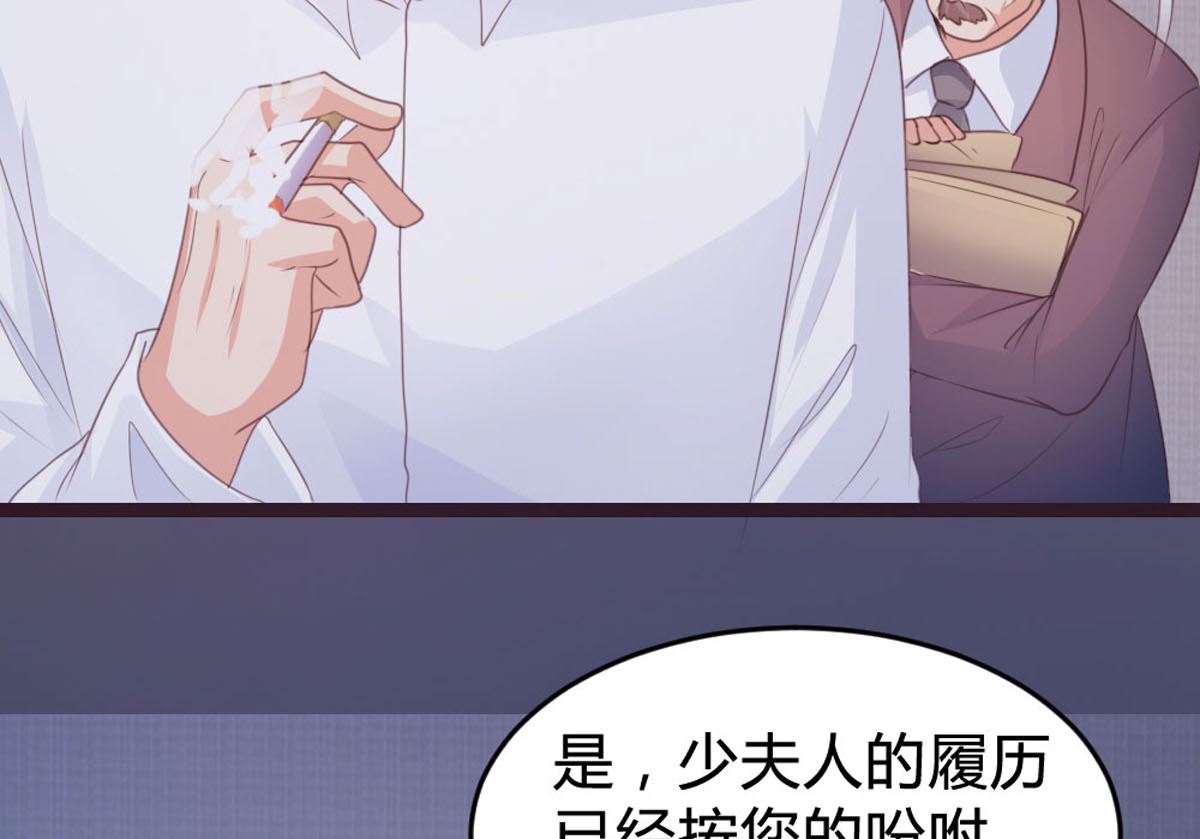 第146话40