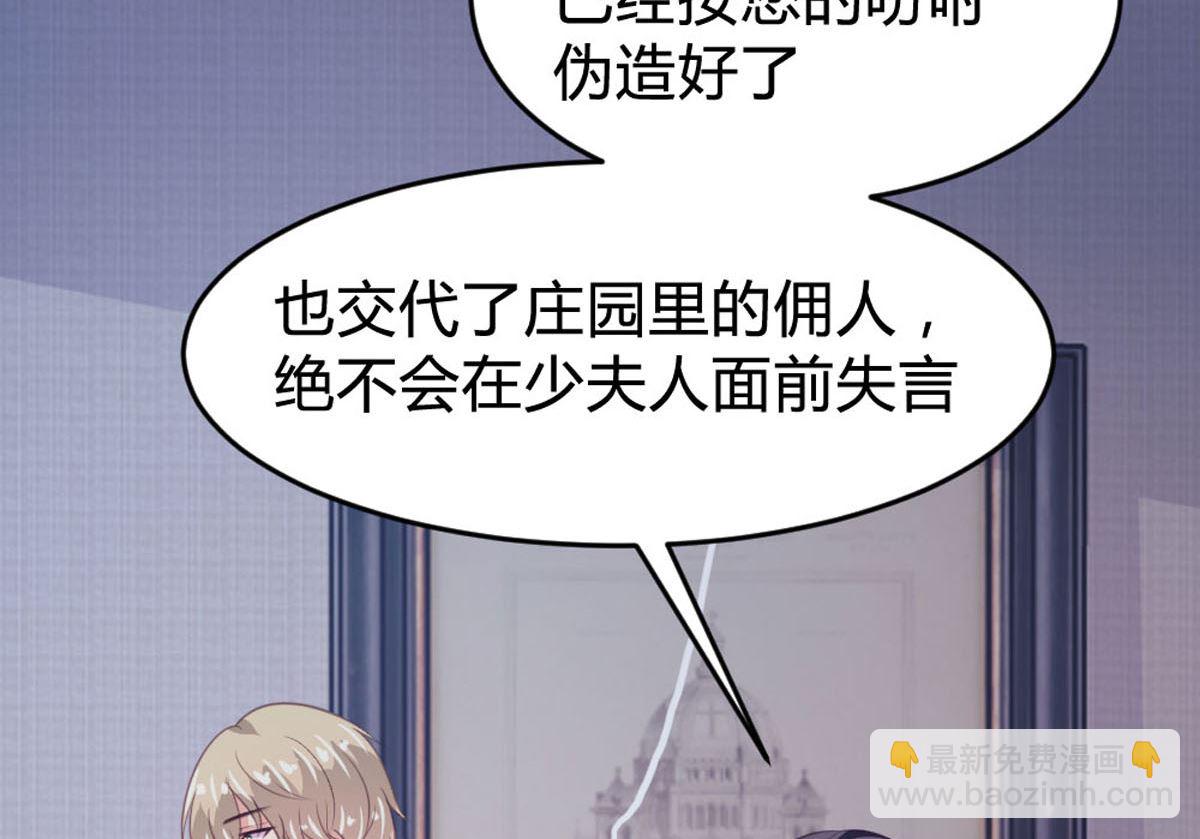 第146话41