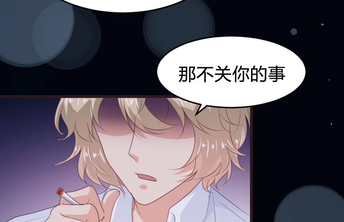 第146话51