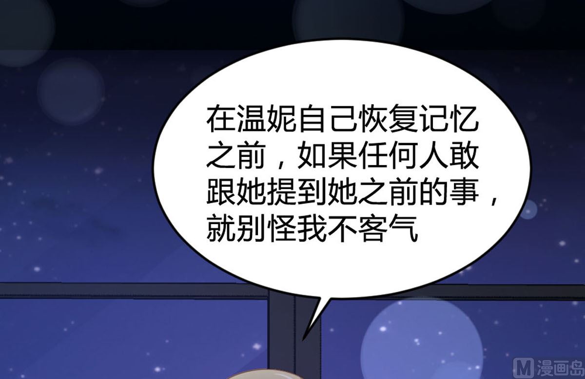 第146话55