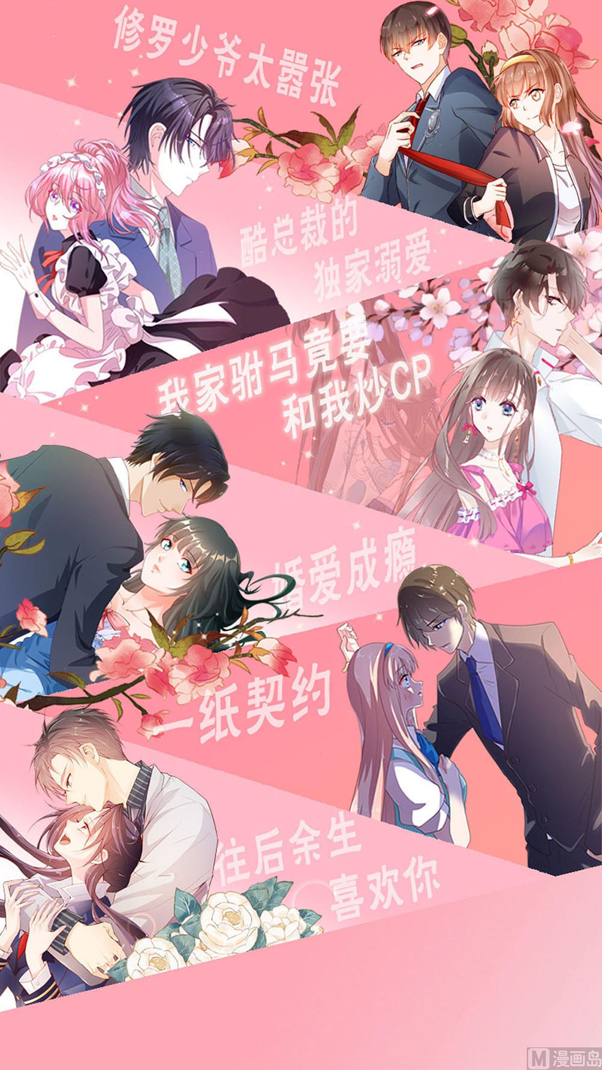 第146话59
