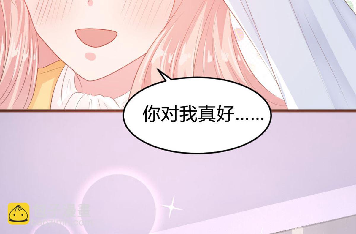 第146话8