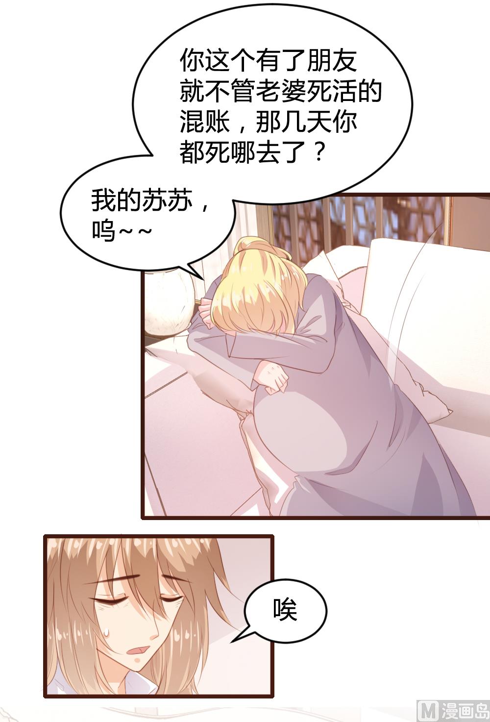 第148话1