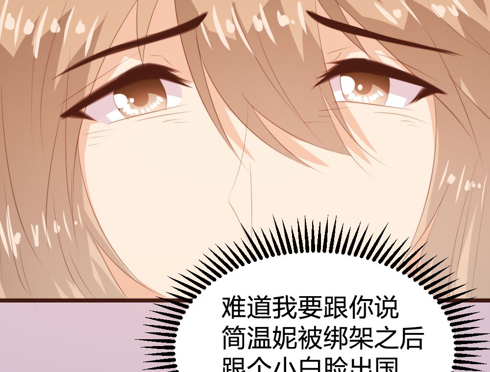 第148话17