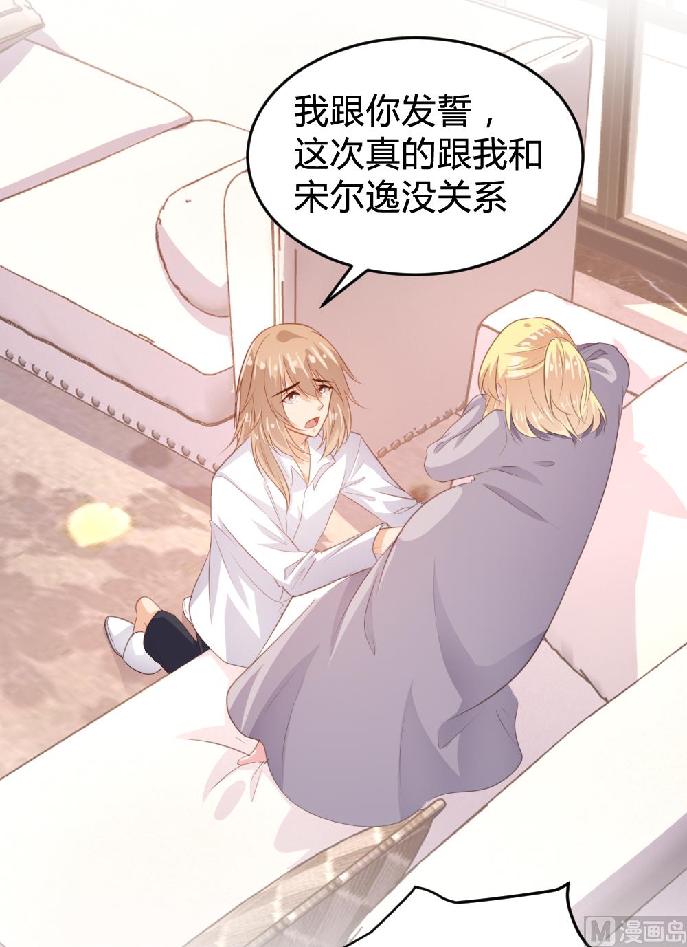 第148话2
