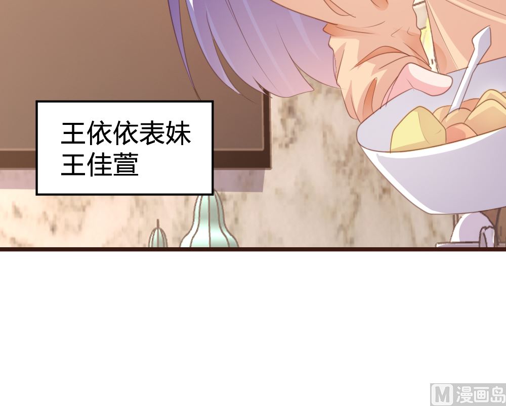 第148话22