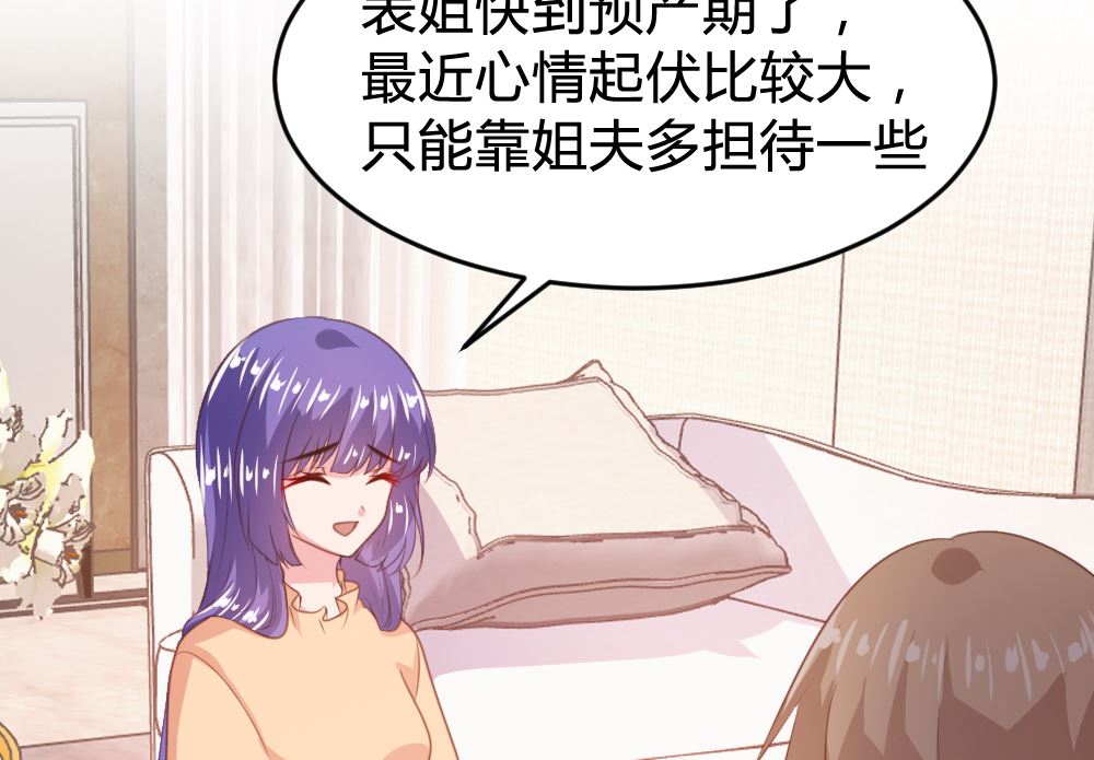 第148话24