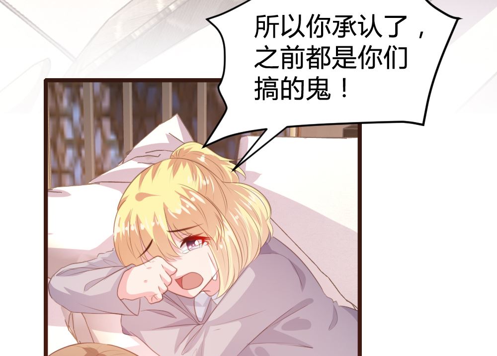 第148话3