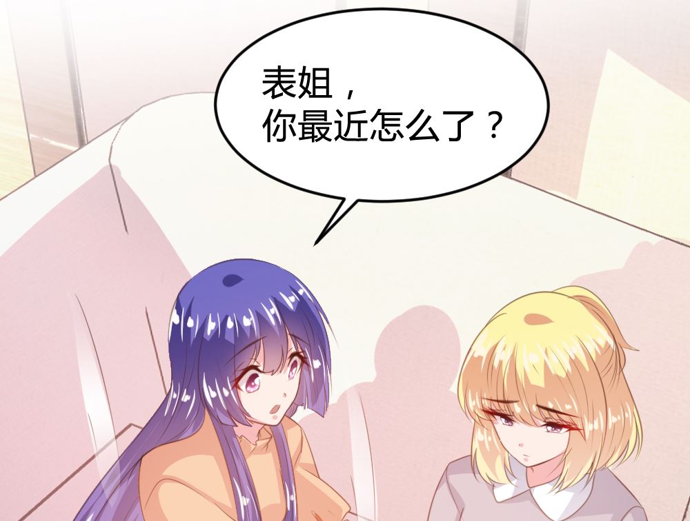 第148话38