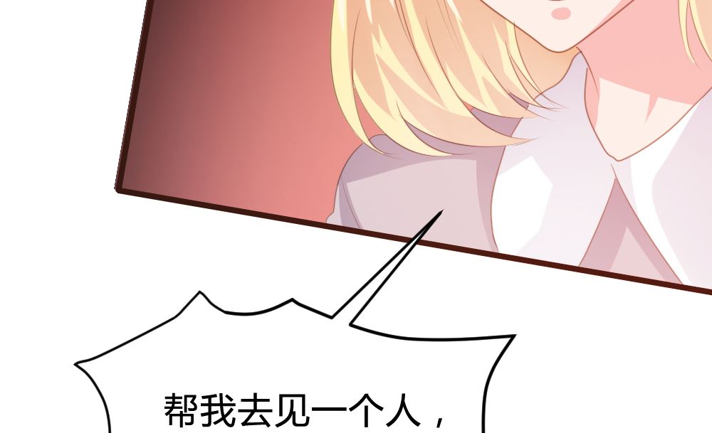 第148话43