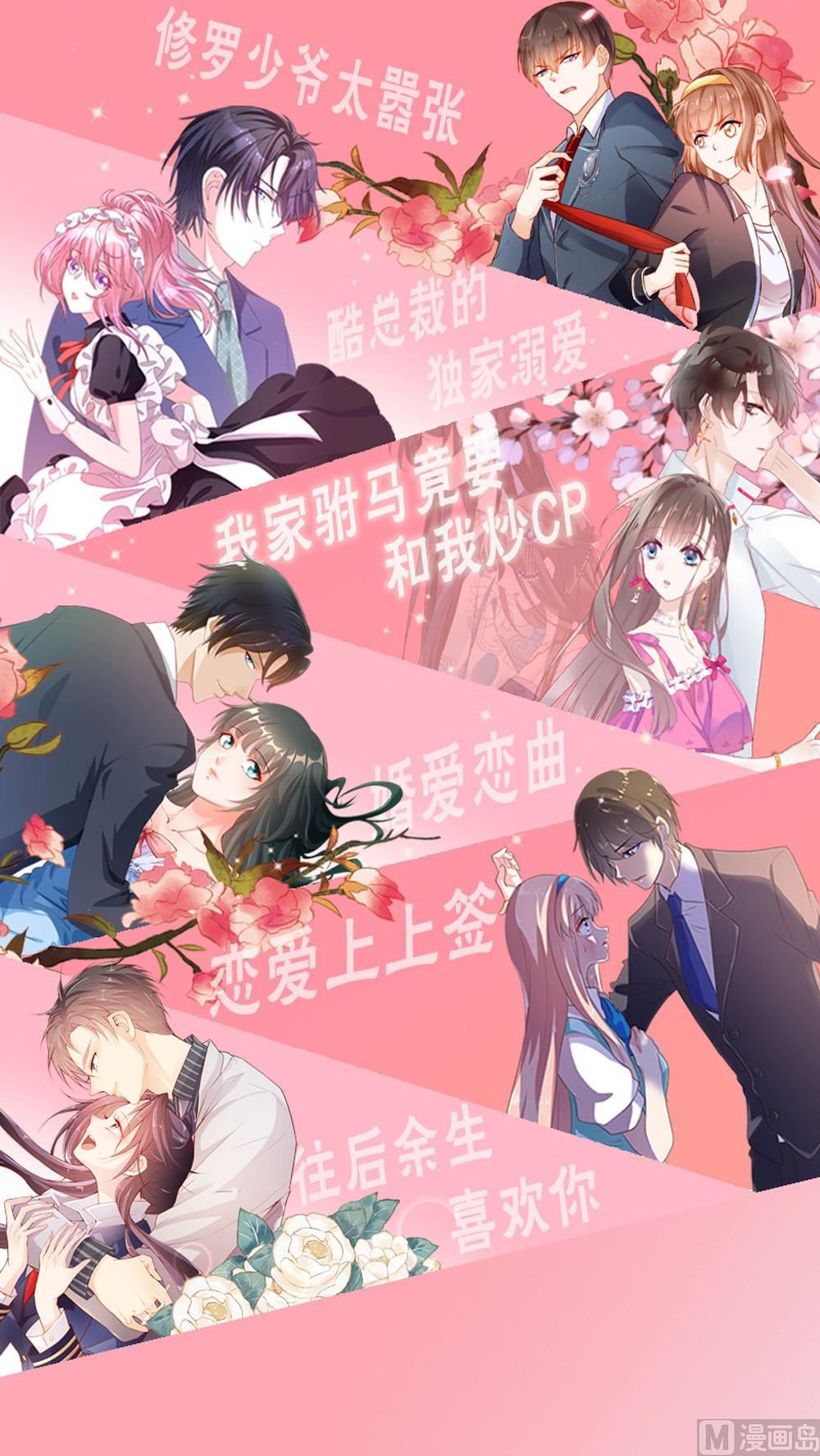 第148话45