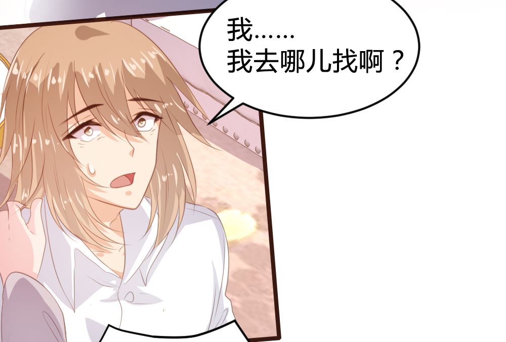 第148话7