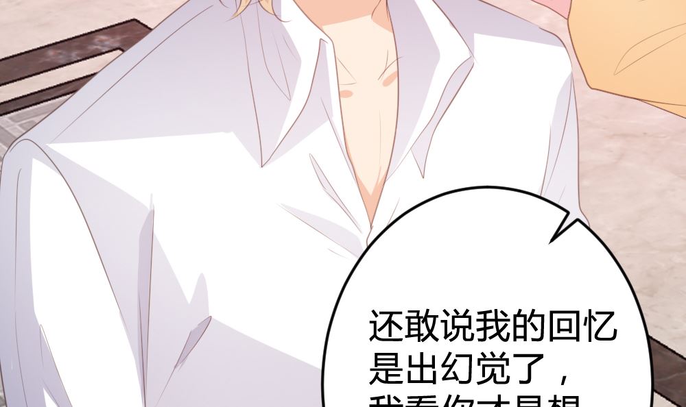 第152话12