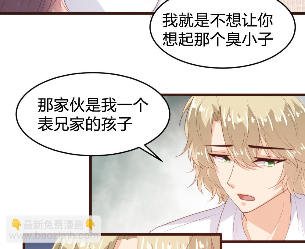 第152话24