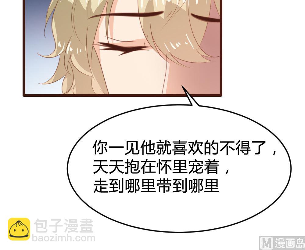 第152话25