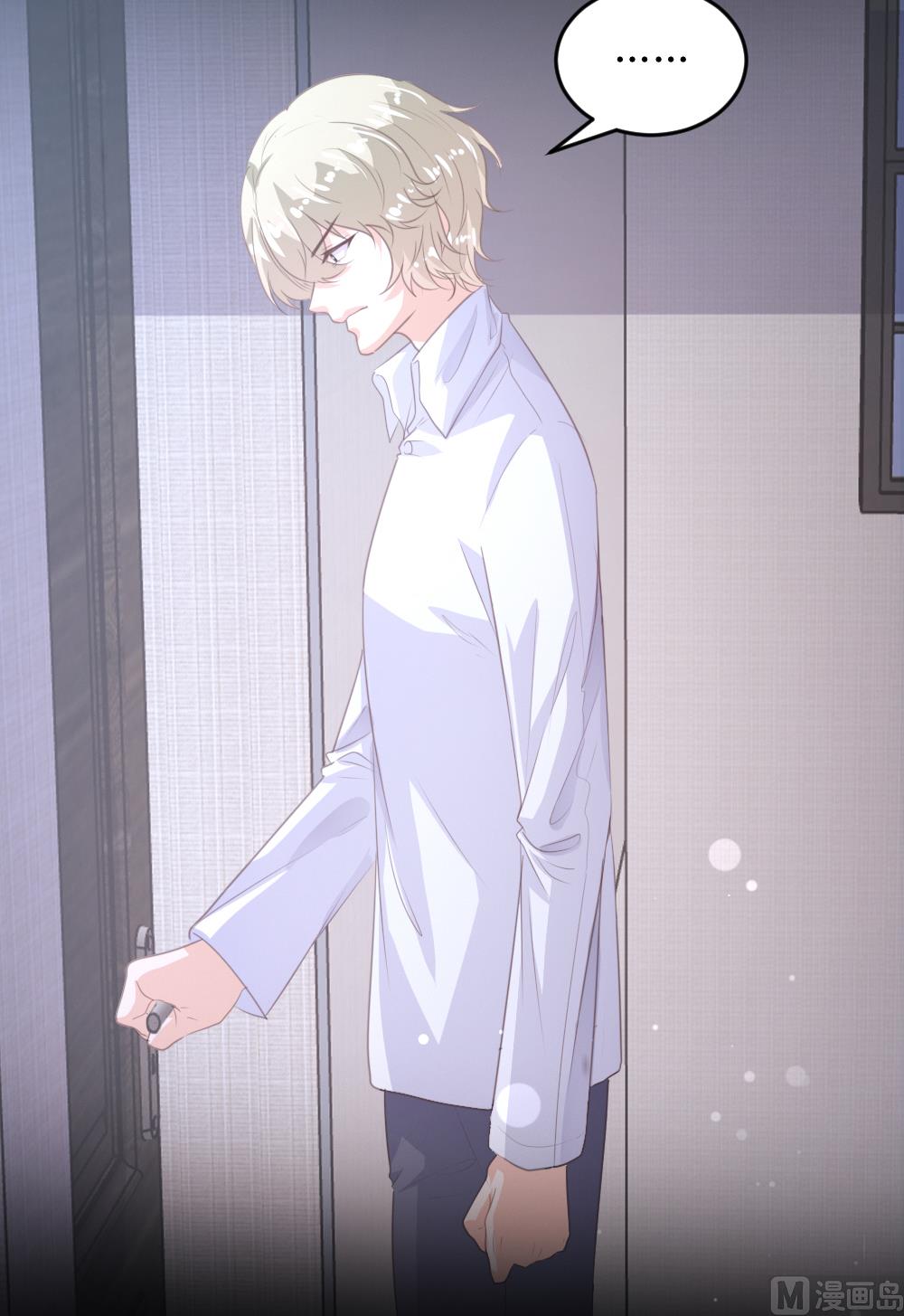 第152话40
