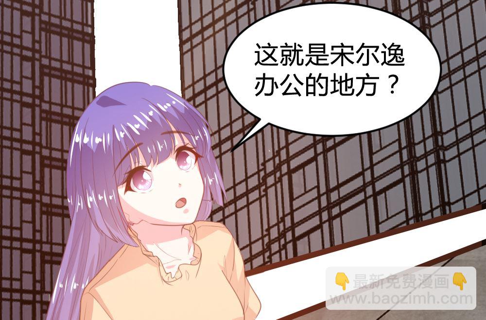 第152话55