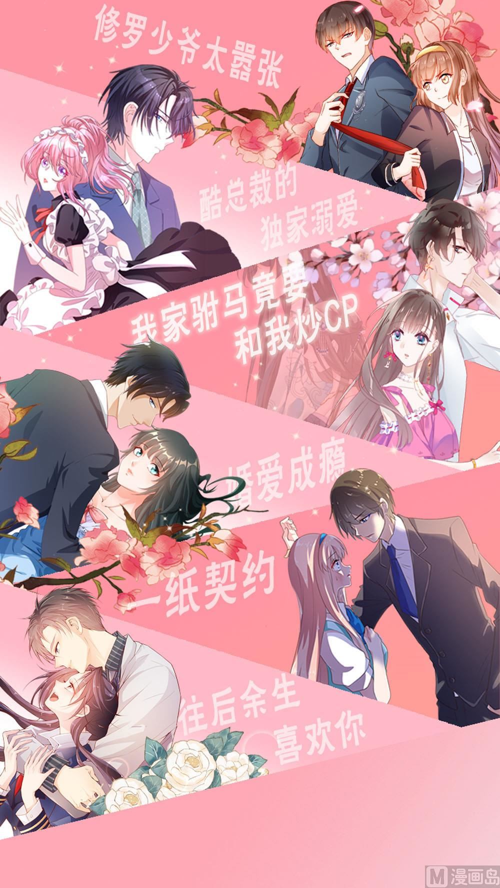 第152话58