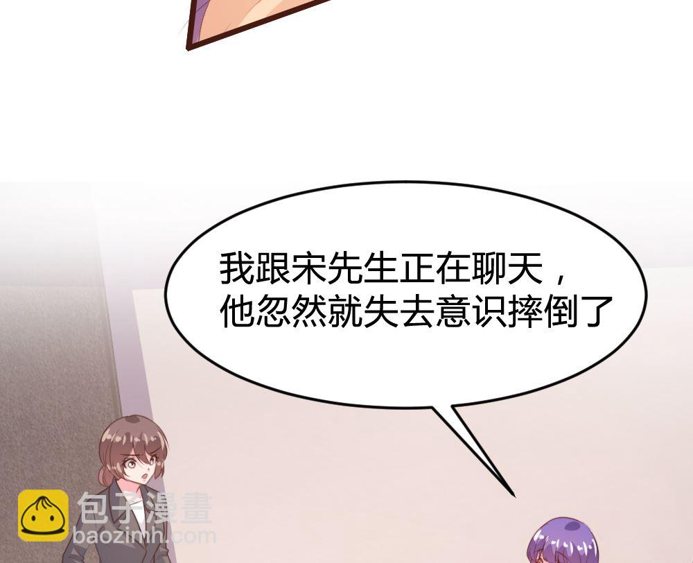 第155话13