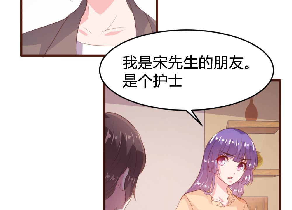 第155话16