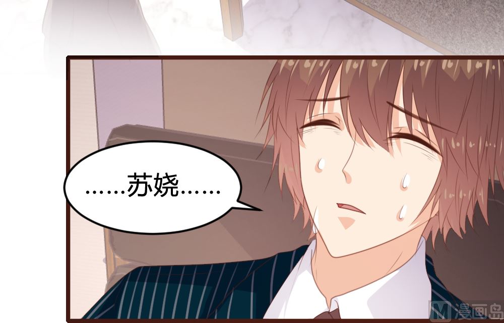 第155话20